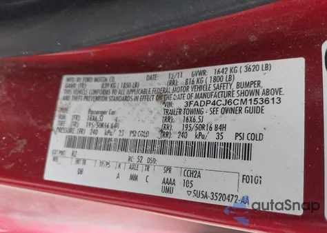 2012 Ford Fiesta Sel из США, поврежденный, VIN 3FADP4CJ6CM153613